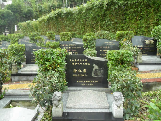 重庆南山龙园|重庆南山公墓|重庆南山陵园023-86806671|南山龙园|南山